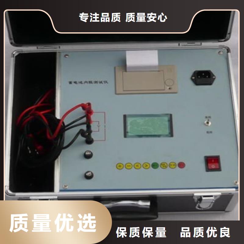 陕西智能型蓄电池充放电测试仪可加工设计