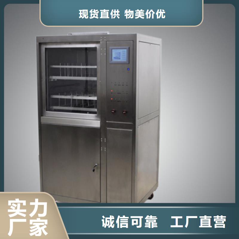 武汉SF6微水露点分析仪厂家直销-天正华意电气设备有限公司