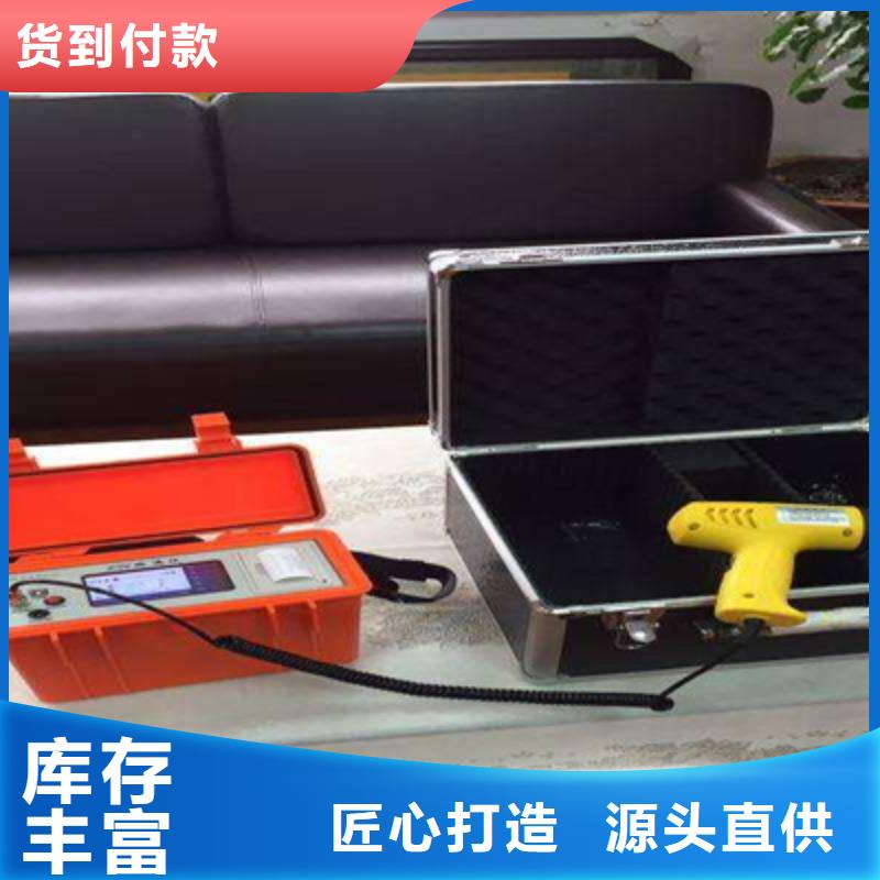 衢州高压开关室内SF6气体浓度在线监控装置促销