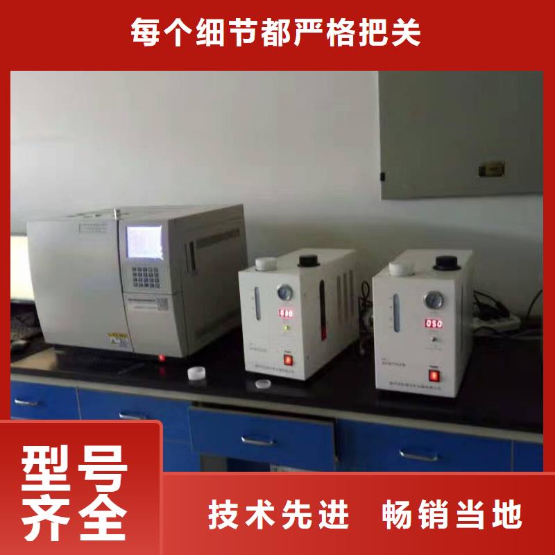 液化气二甲醚检测专用气相色谱仪质量放心专业生产制造厂