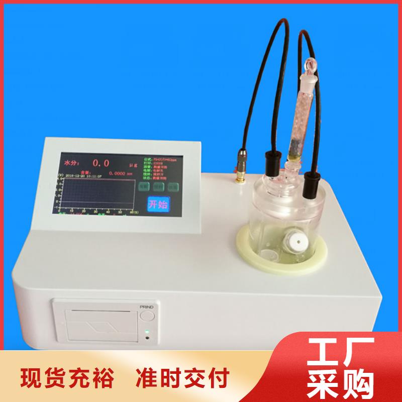 变压器油的张力测定仪、菏泽变压器油的张力测定仪价格