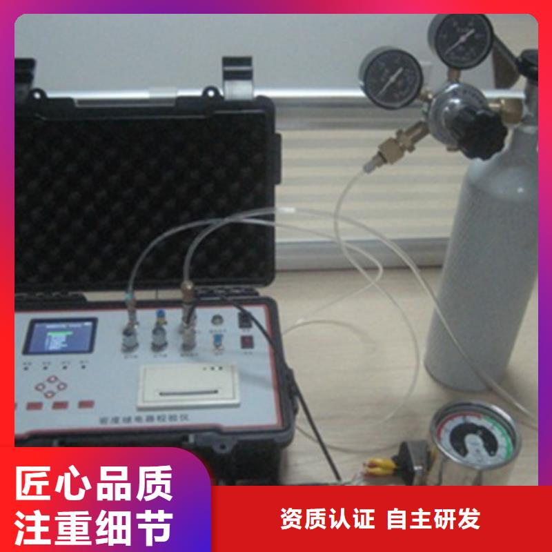 咸阳本地全自动SF6气体密度继电器测试仪