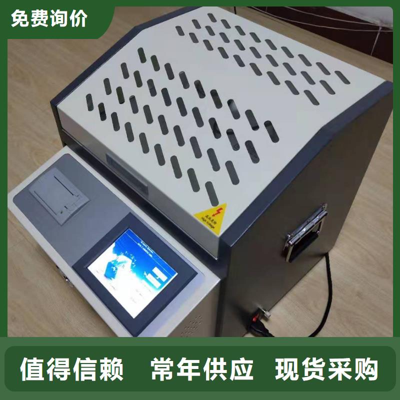 漳州变 压 器 油 含 气 量 测 试 仪