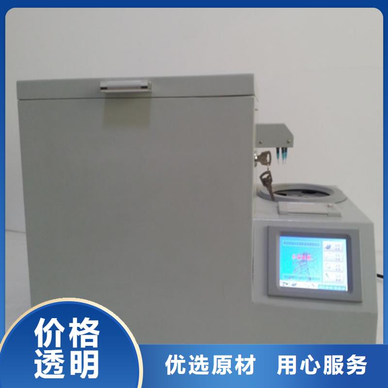 香港全自动微量水分测试仪公司