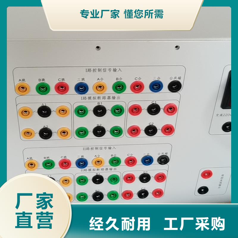 南京供应批发电抗器耐压试验装置-好评