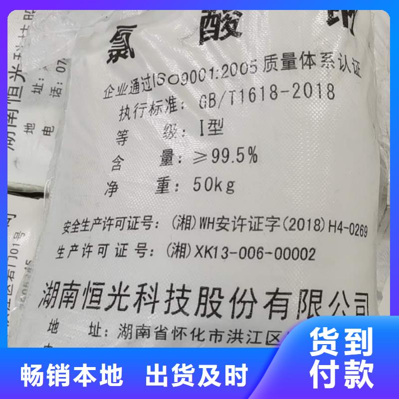 辽宁省朝阳市食品葡萄糖2023年优势价格（现货供应）