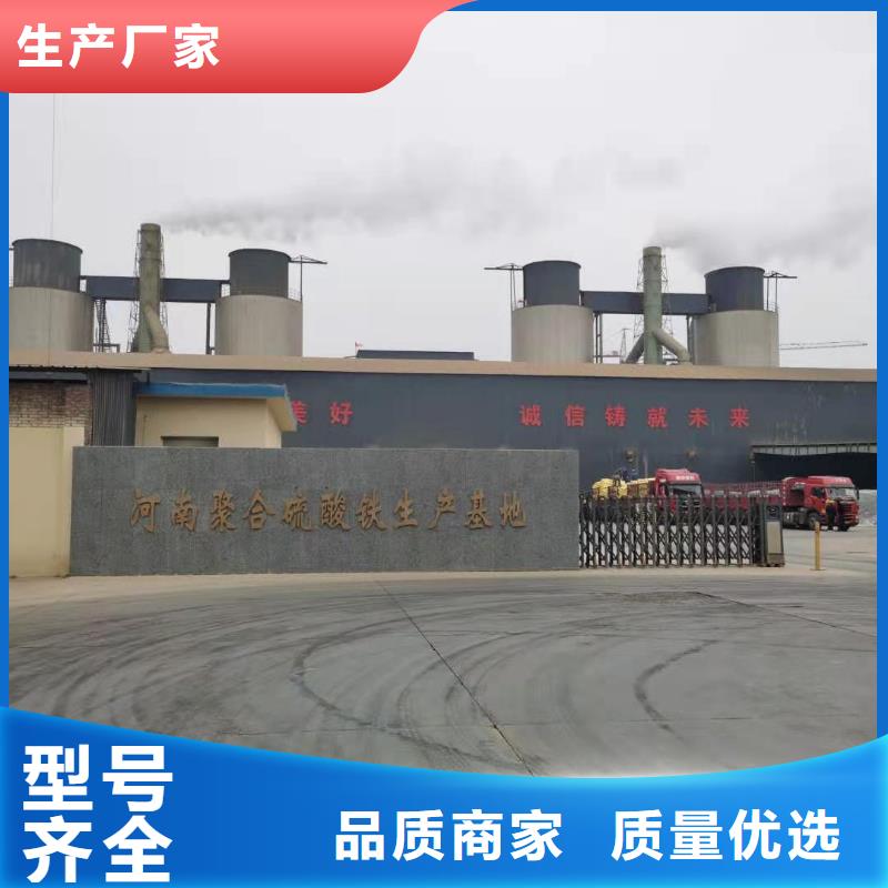 江苏镇江工业柠檬酸—现货供应（价格有优势）