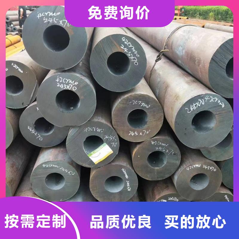 镍基合金钢管材质当地货源