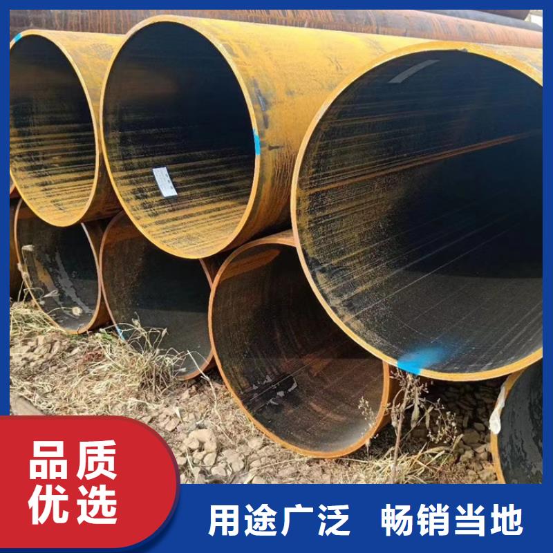 滨州供应GB5310-2018无缝钢管的当地厂家