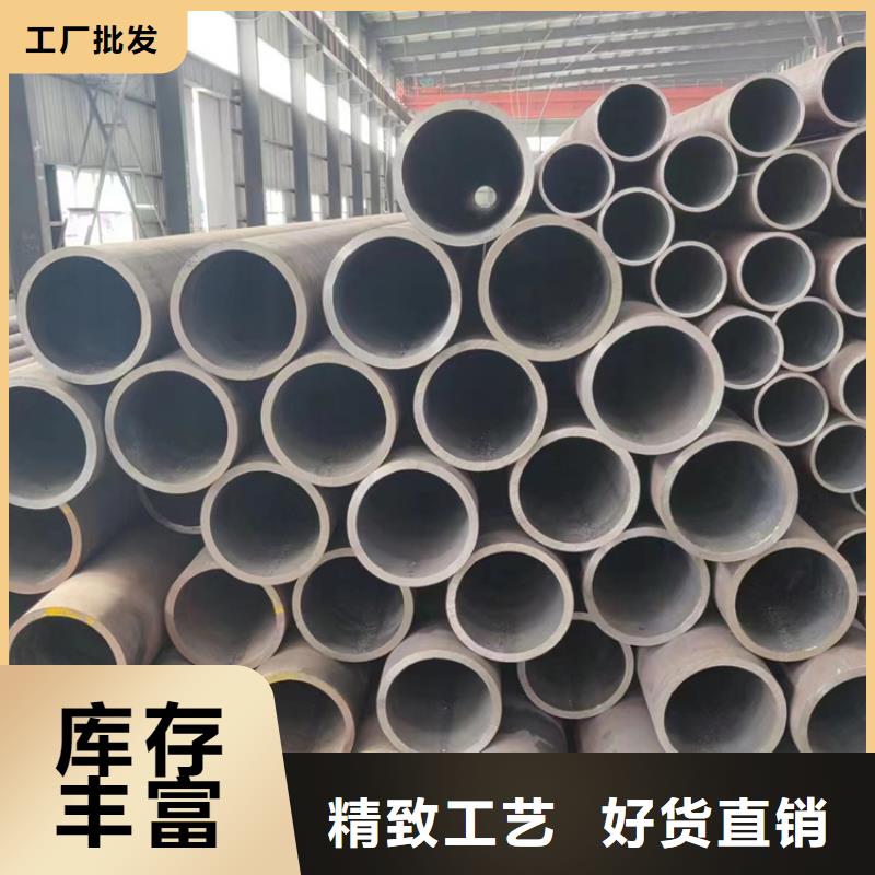 12cr2mog合金钢管、12cr2mog合金钢管生产厂家-型号齐全附近公司