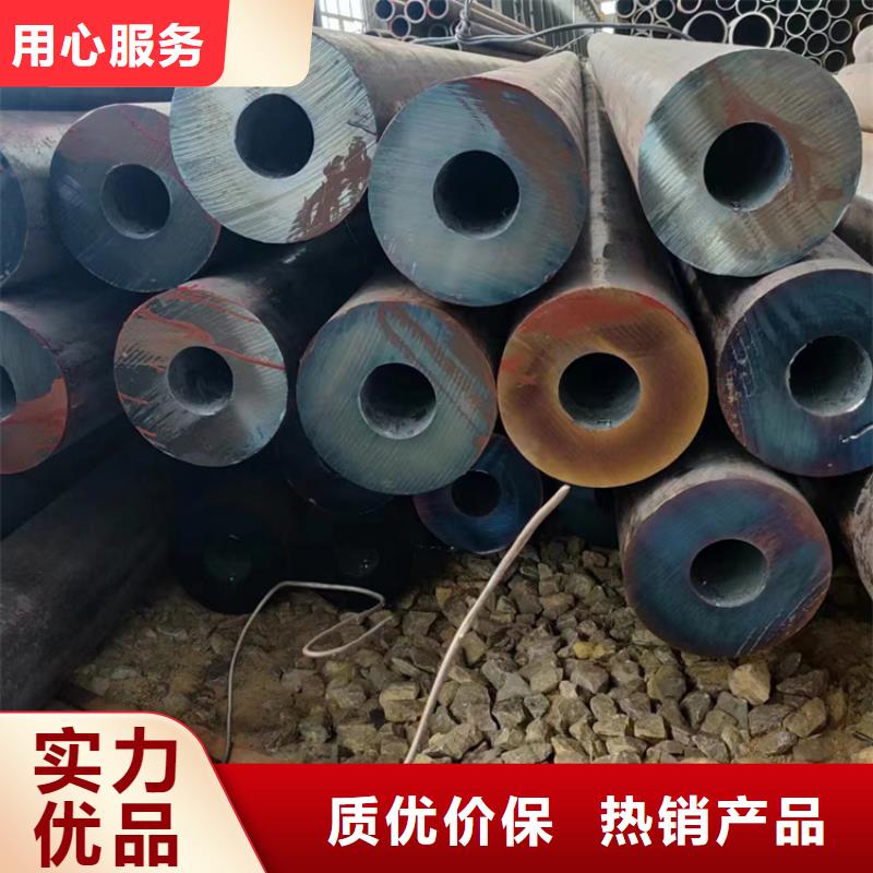 荆州Q390E无缝钢管、Q390E无缝钢管生产厂家-找万方金属材料有限公司