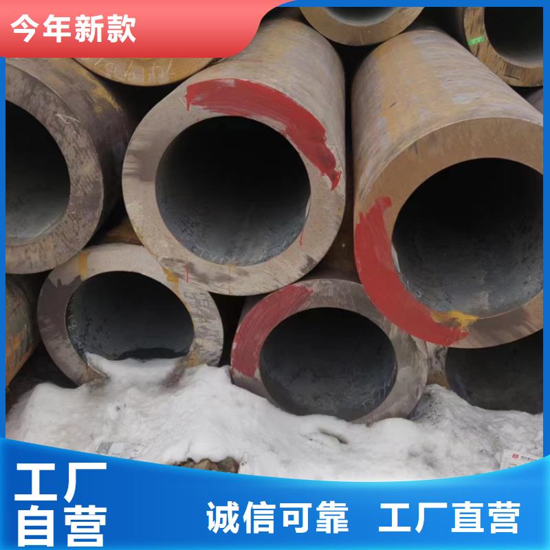12cr2mog合金钢管厂家价格低满足多种行业需求