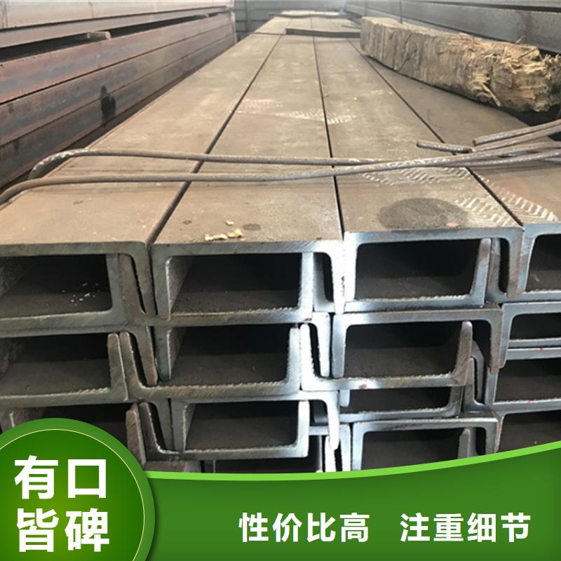 武汉支持定制的Q355NE角钢销售厂家