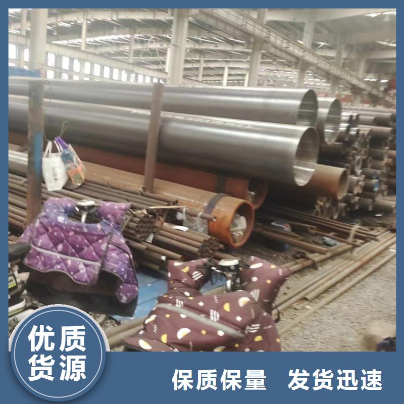 上海3087高压锅炉管厂家服务完善
