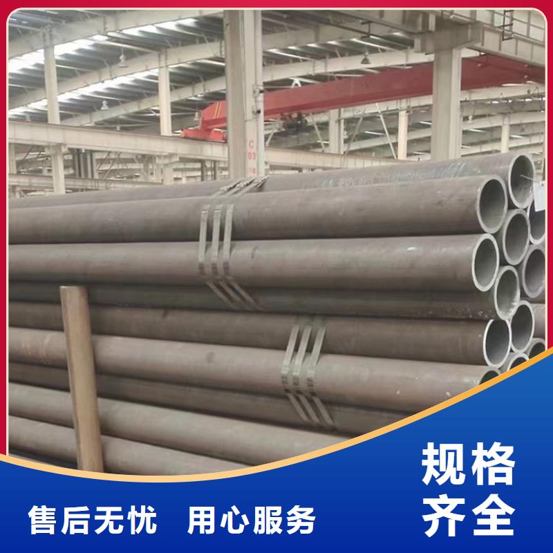 上海现货供应合金钢管p92_厂家/供应