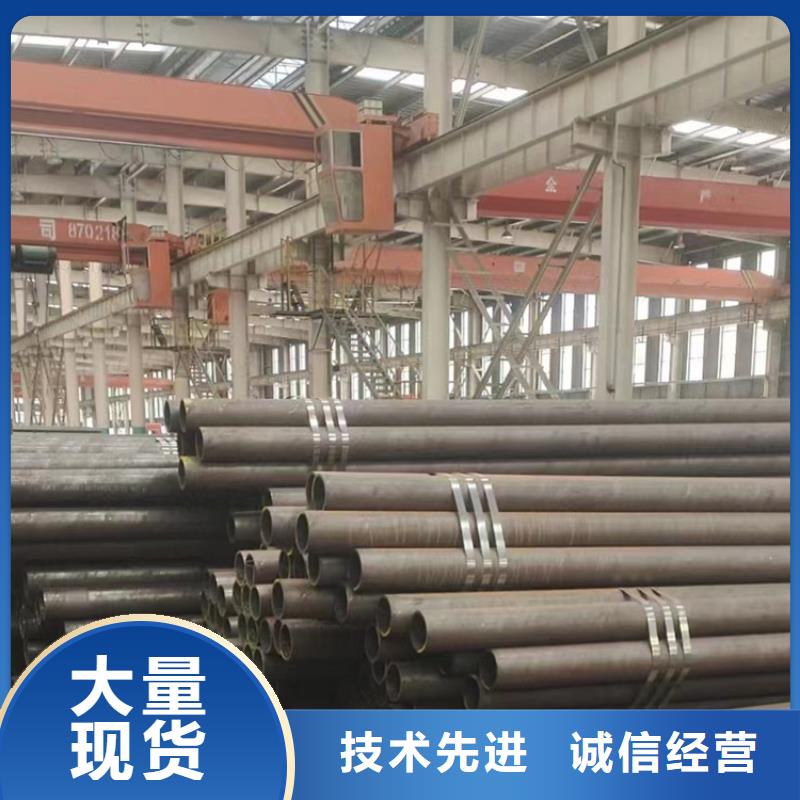 合金钢管4130-好产品放心可靠本地生产厂家