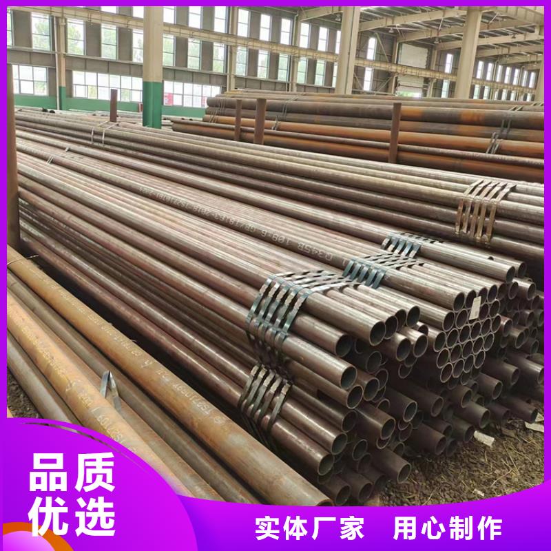 【图】合金钢管p91生产厂家优选货源