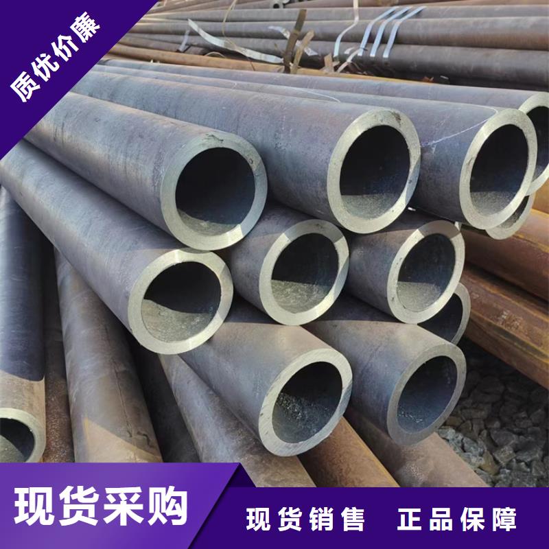 42crmo4合金钢管生产厂商追求品质