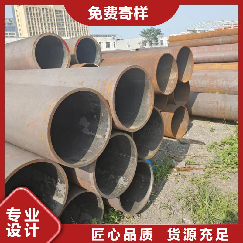 漳州规格齐全的q345合金钢管公司