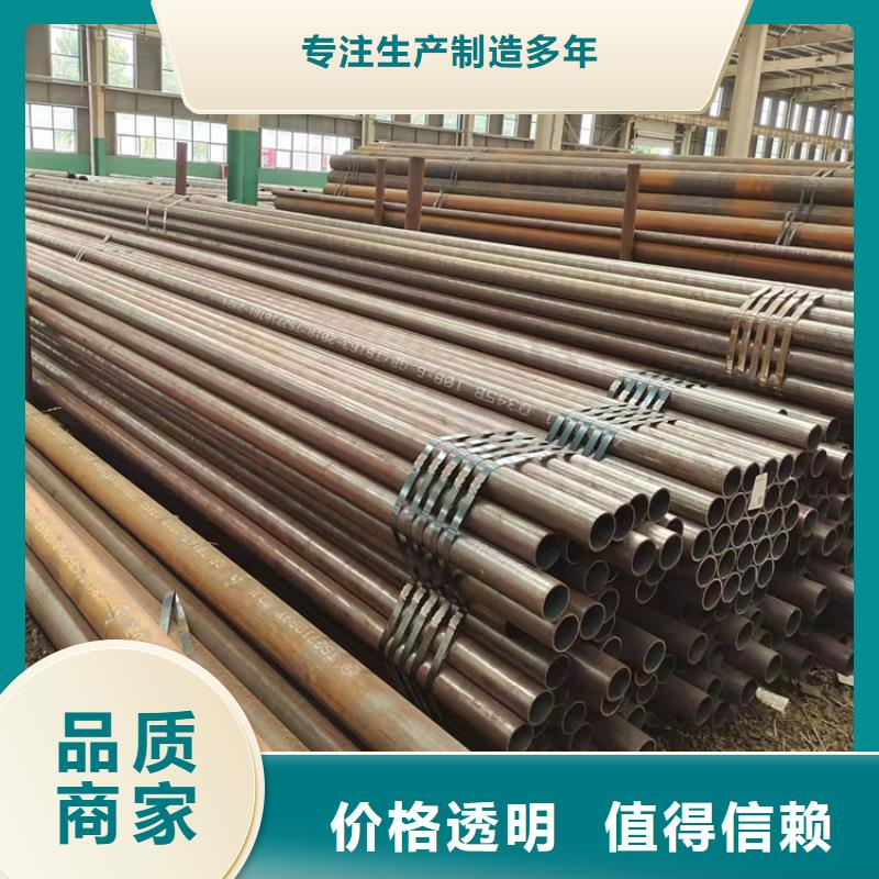 
15crmo合金钢管出厂价生产经验丰富