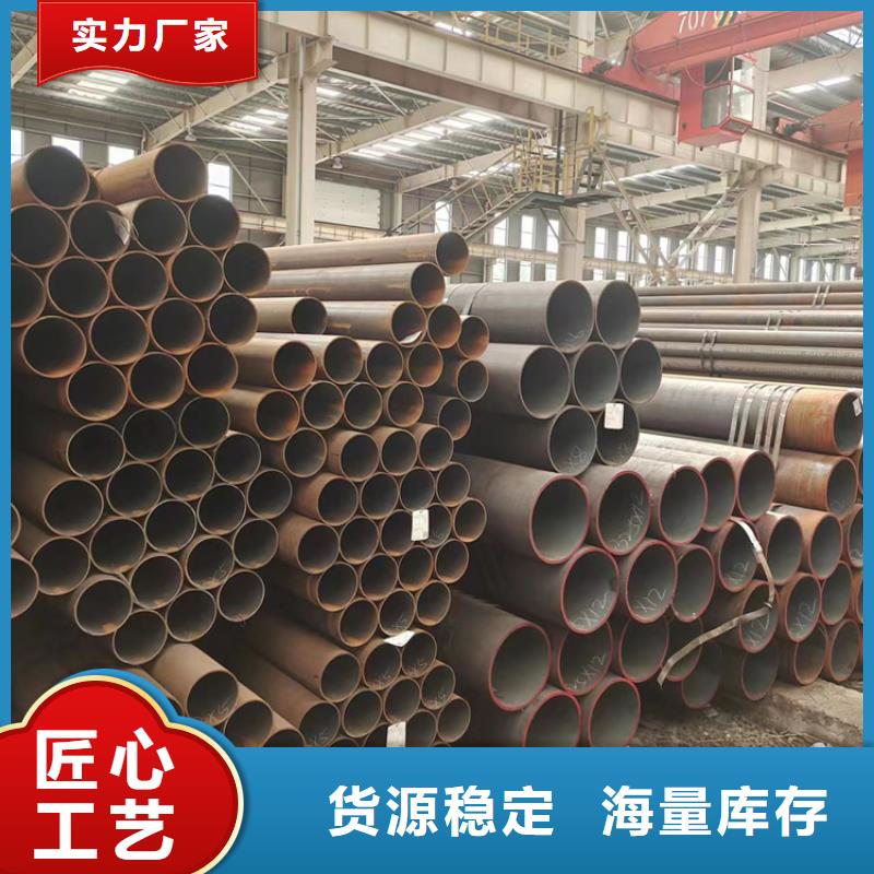 合金钢管4130获取报价质量安全可靠