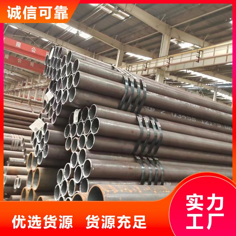 合金钢管p92施工厂家多年厂家可靠