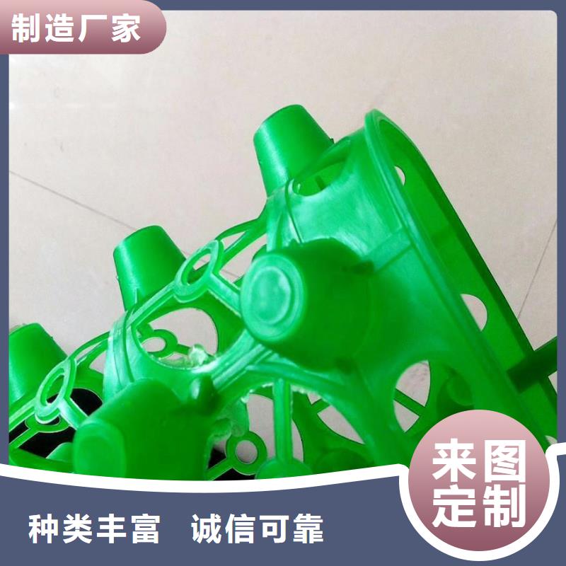荆州塑料排水板现货直供