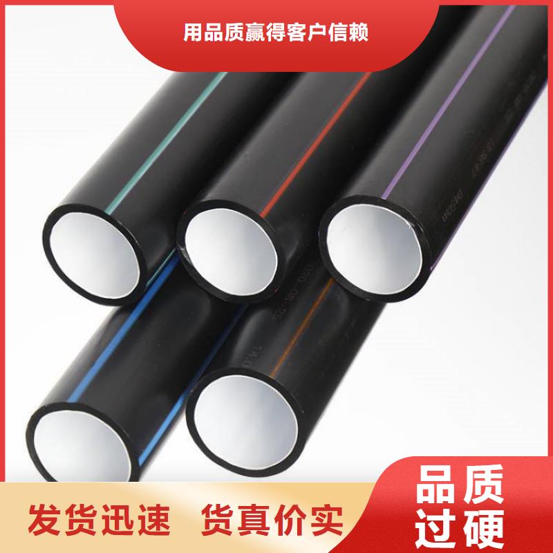 安庆PE塑料硅芯管咨询