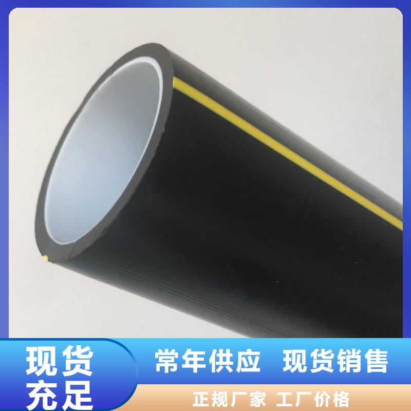 金华HDPE硅芯管品质稳定