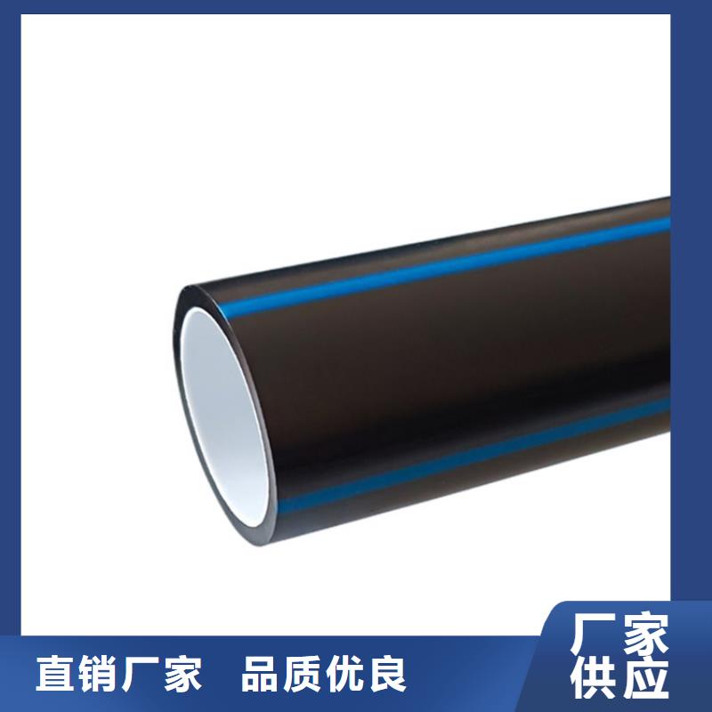 安庆光缆通讯硅芯管-物优价廉