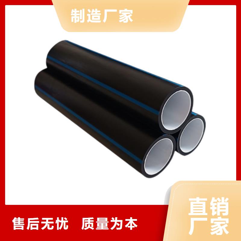优质硅芯管-黄南专业生产硅芯管