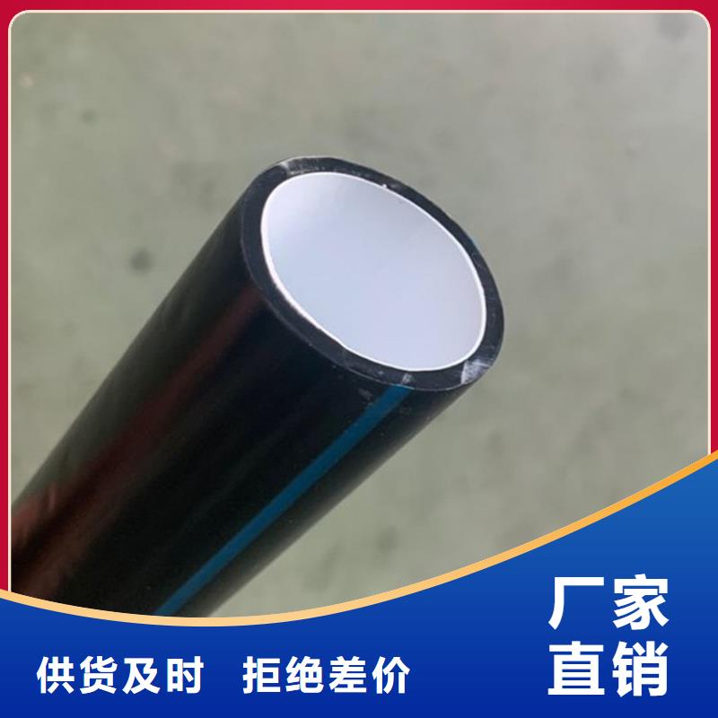 广州hdpe硅芯管厂家值得信赖