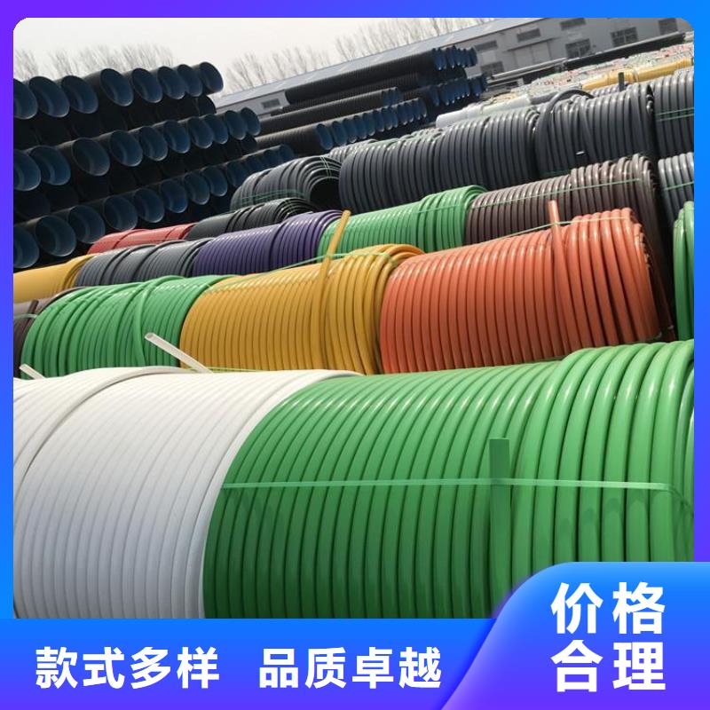 天津批发光缆通讯硅芯管的销售厂家