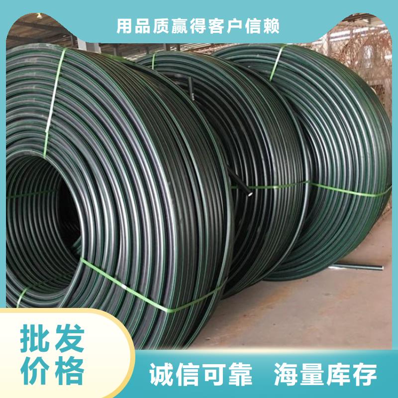 2023价格优惠#汉中HDPE硅芯管#本地厂家