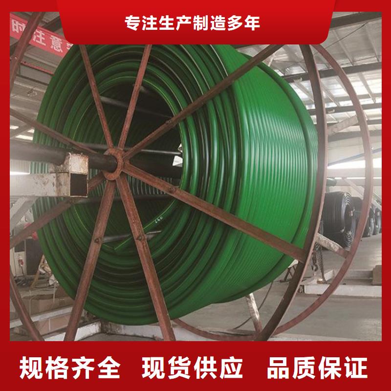 安庆硅芯管pe顶管优质源头厂家