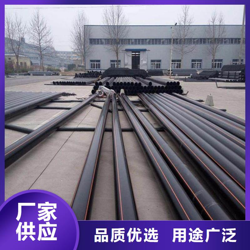 陇南HDPE燃气管大规模厂家