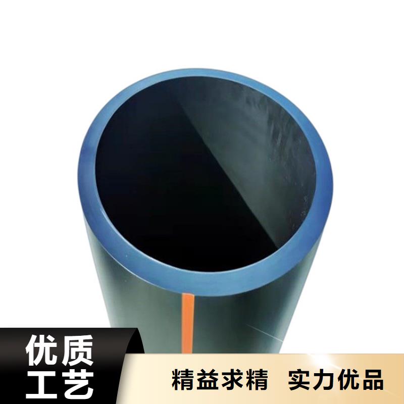 优选：南京PE100燃气管实力厂家