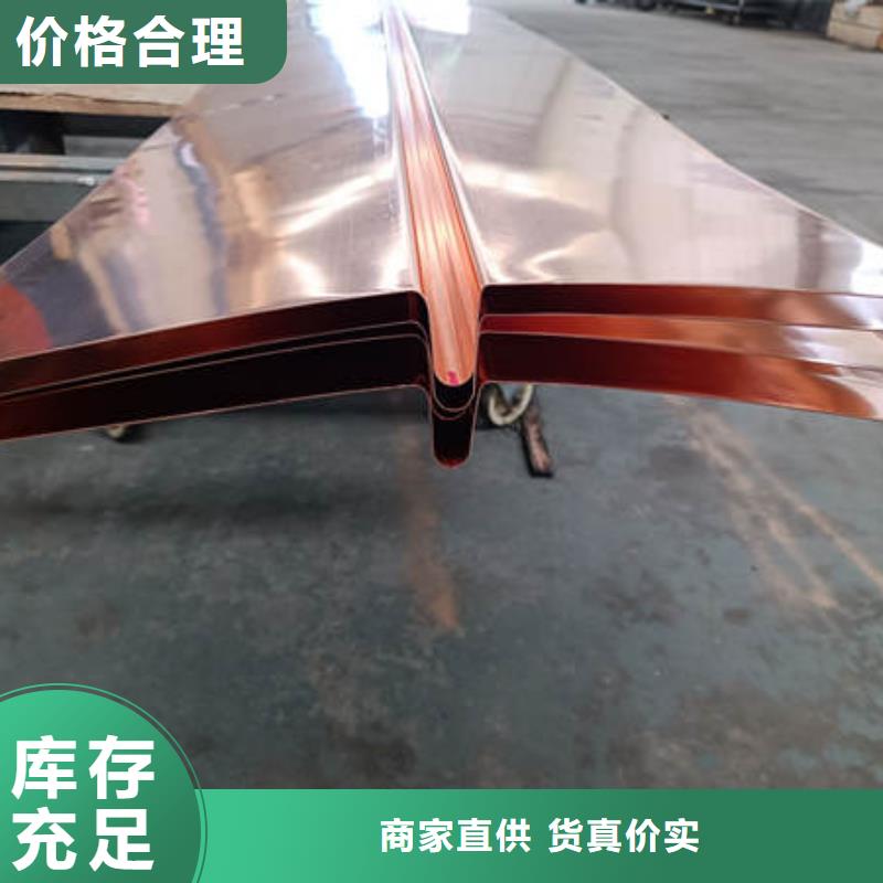 青海海南T2紫铜片止水厂家订做<2024已更新(今日/价格)附近生产商