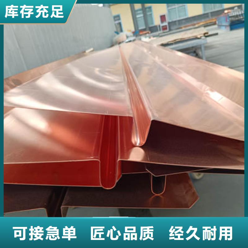 上海w型紫铜止水片良心厂家同城经销商