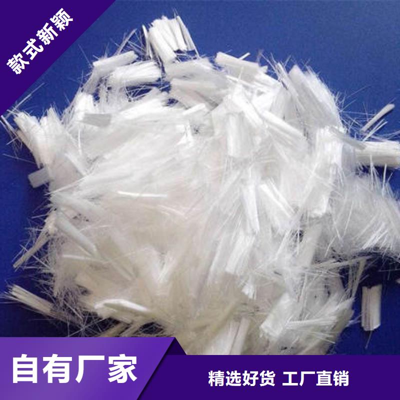 西藏昌都察雅聚丙烯纤维厂家价格多少钱一吨