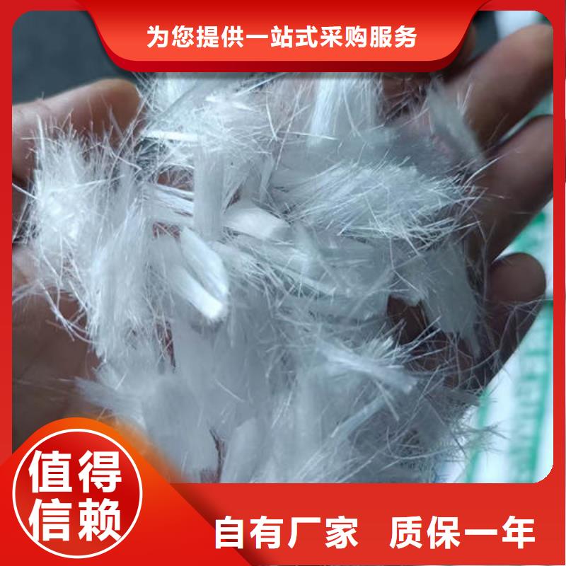 湖北荆州市石首抗裂纤维设计
