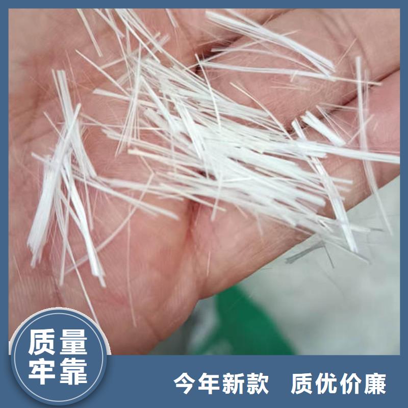 荆州洪湖混凝土抗裂纤维多少钱一吨