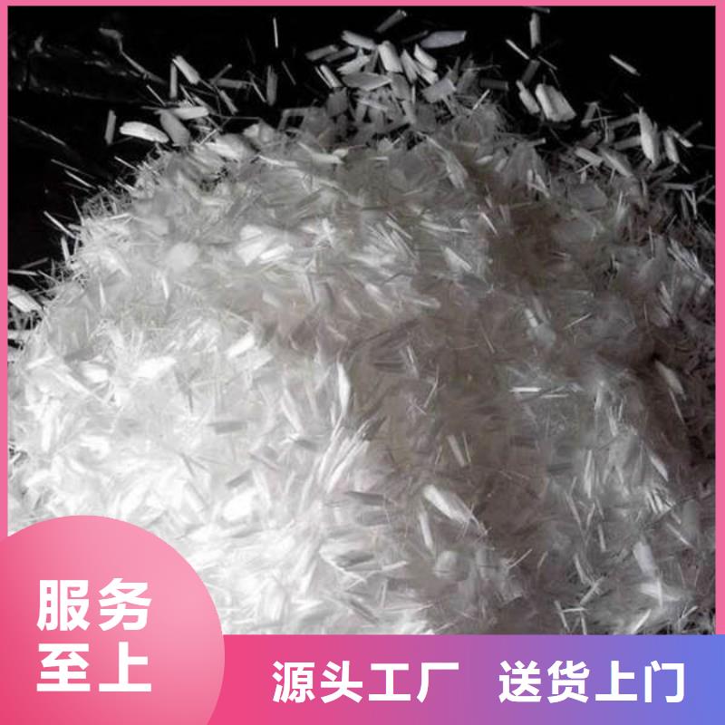 河南郑州新郑聚丙烯腈纤维厂家价格多少钱一吨