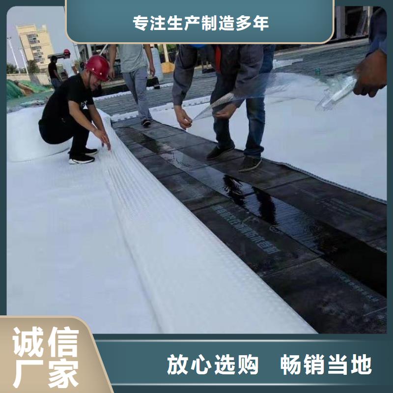 荆州疏水板—一分钟前更新