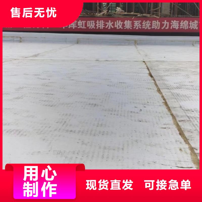 荆州塑料滤水板-厂家批发
