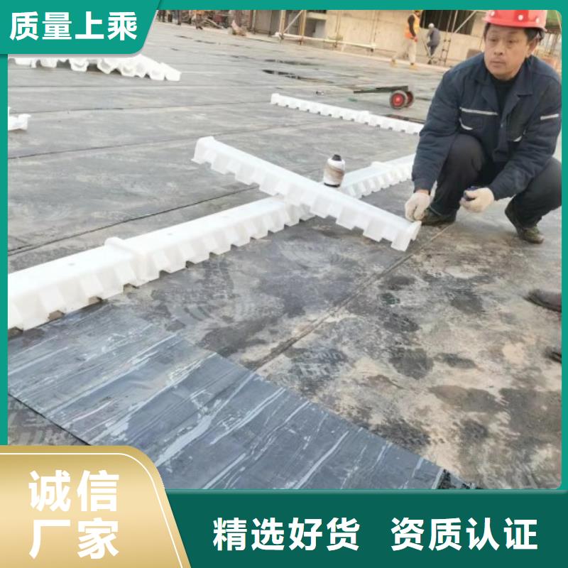 荆州凹凸排水板——包工包料