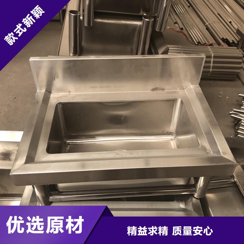 不锈钢洗手池按米定制定制批发