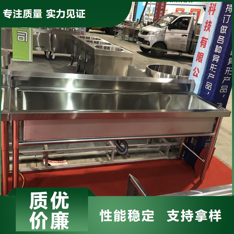 荆州不锈钢洗手槽供应商