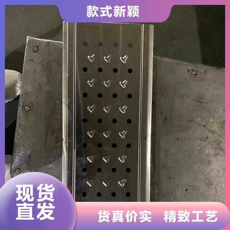 湖南省常德市不锈钢集水坑盖板按需定制