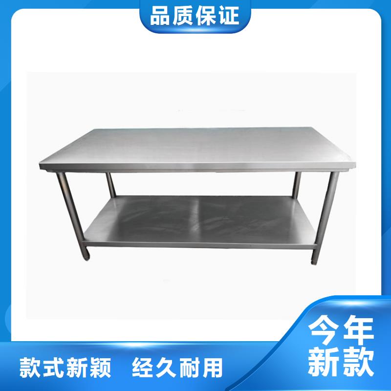 不锈钢办公桌坚固耐用易清洁当地生产商